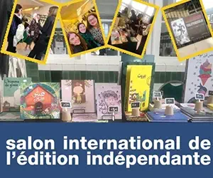 Salon LAL printemps 2025