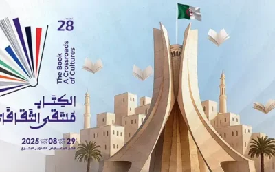 Le SILA 2025 : plus qu’un salon, une immersion dans un marché en plein essor