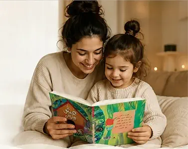 maman et enfant lisen