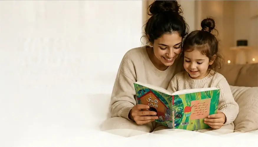 Livres bilingues arabe-français: pourquoi j&rsquo;ai changé d&rsquo;avis?